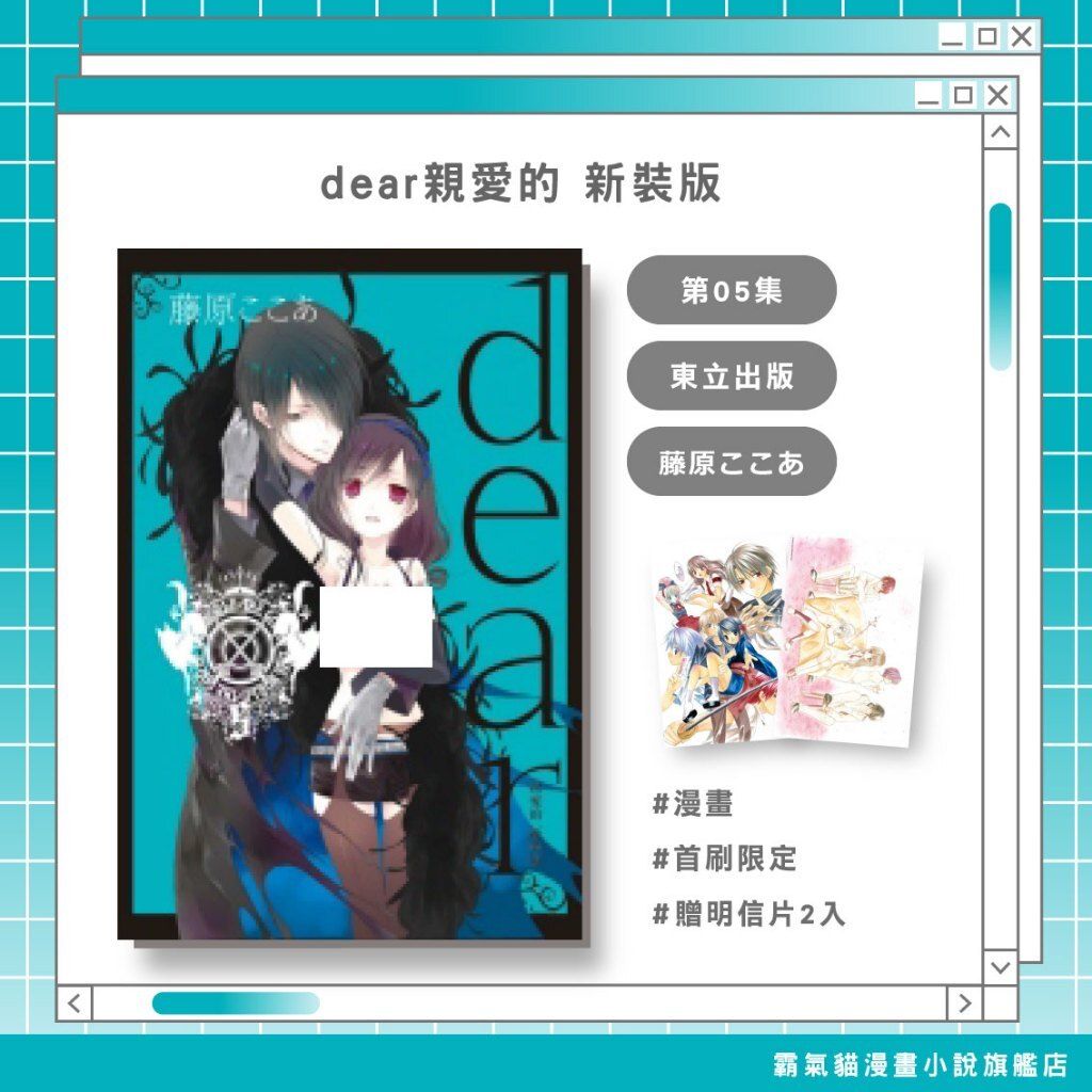 tw-11134207-820ld-mn4at1obbsi092