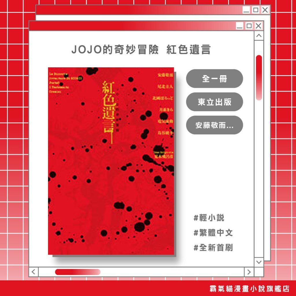tw-11134207-820l4-mn4c661q2zuo3d