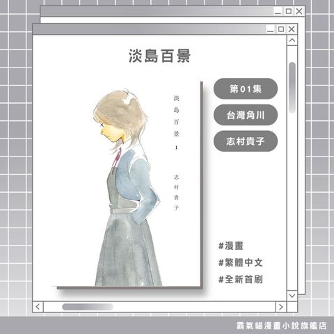 tw-11134207-820l6-mn5jtbkzr0u980