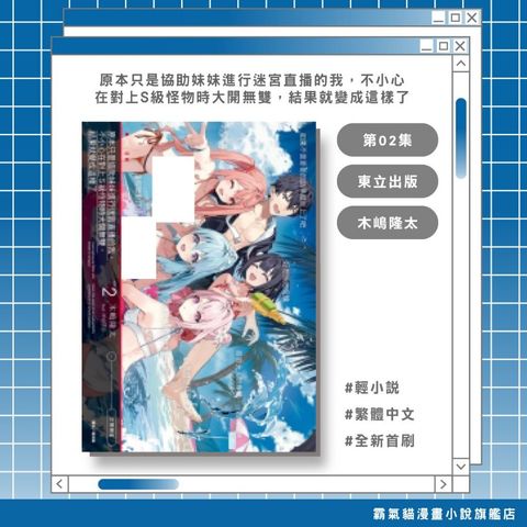 tw-11134207-820l6-mn5diwdq9kw44b
