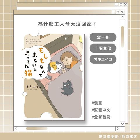 tw-11134207-820l9-mn5lb3xbcnb8ff