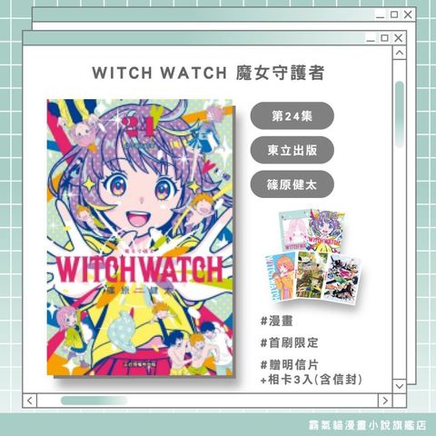 tw-11134207-820l4-mnbgz8du0tms4c