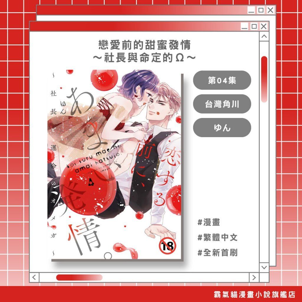 tw-11134207-820lg-mncl3hpmr7cw52
