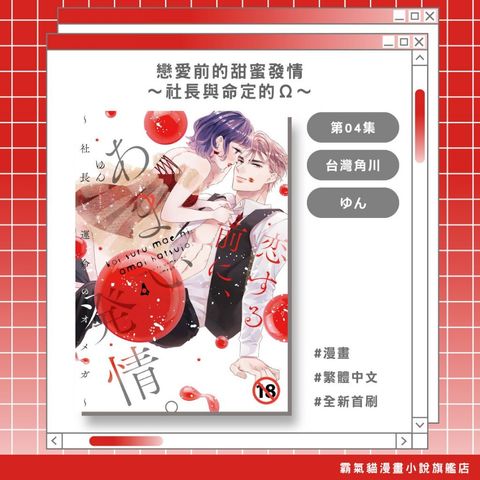 tw-11134207-820lg-mncl3hpmr7cw52