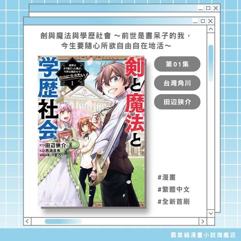tw-11134207-820lh-mncv1mr0mmmd62