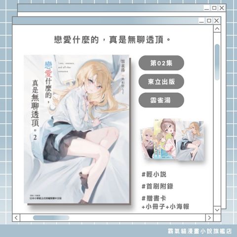 tw-11134207-820li-mndztj2h28eabb