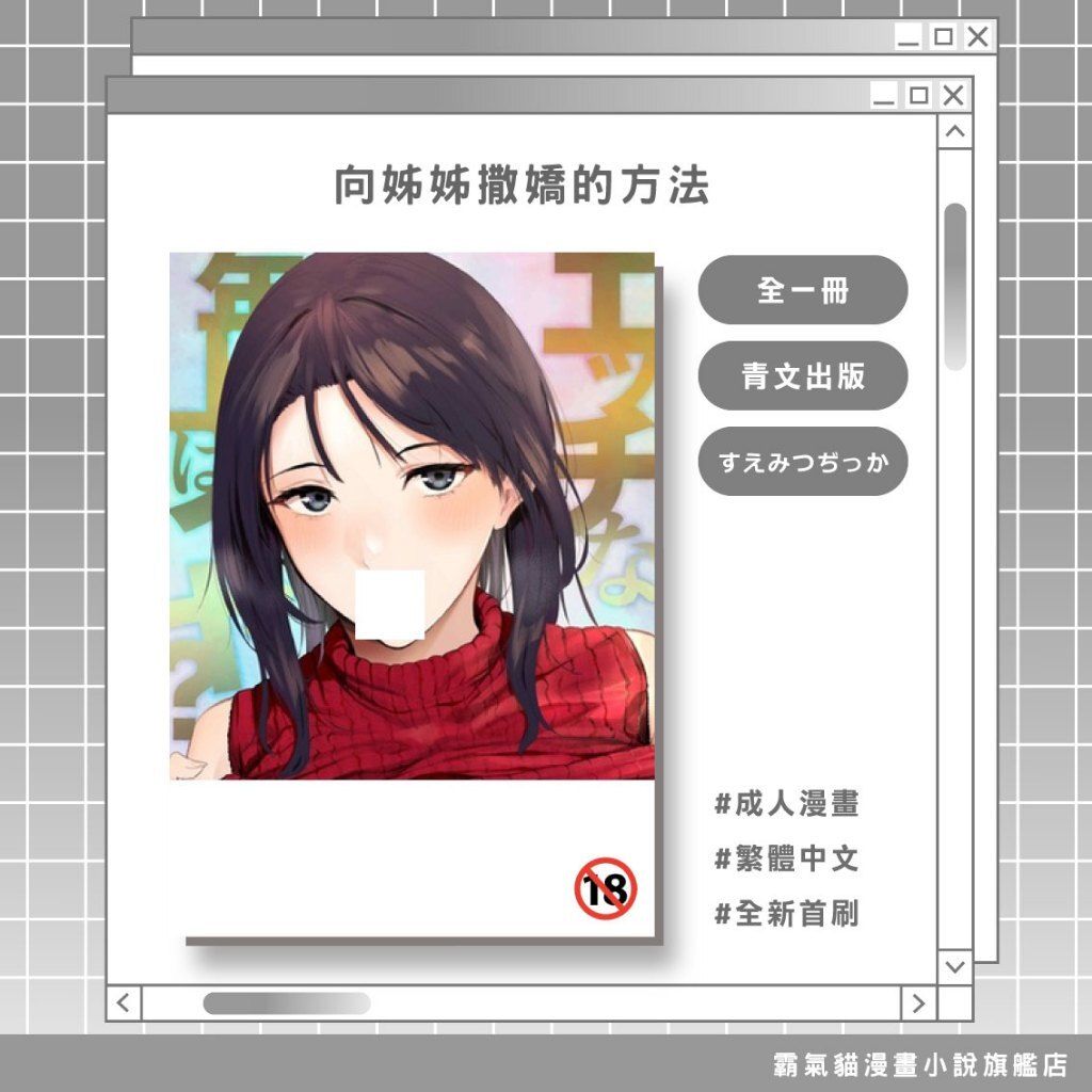 tw-11134207-820l5-mneb089ldfcyfd