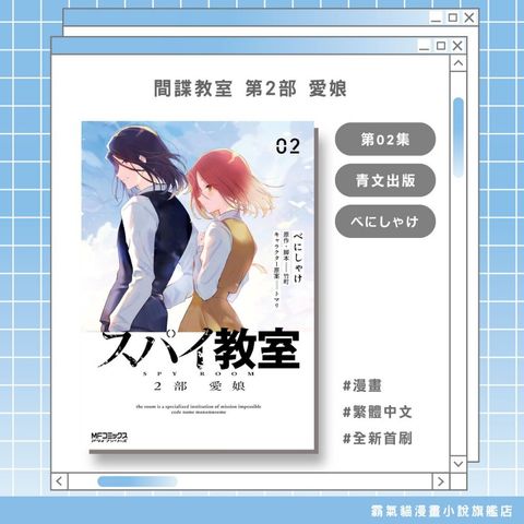 tw-11134207-820lb-mnfanghod0jq3b