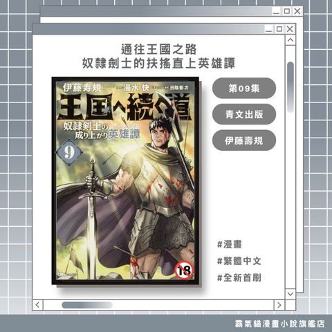 tw-11134207-820l8-mnfa81zlbpqg2d