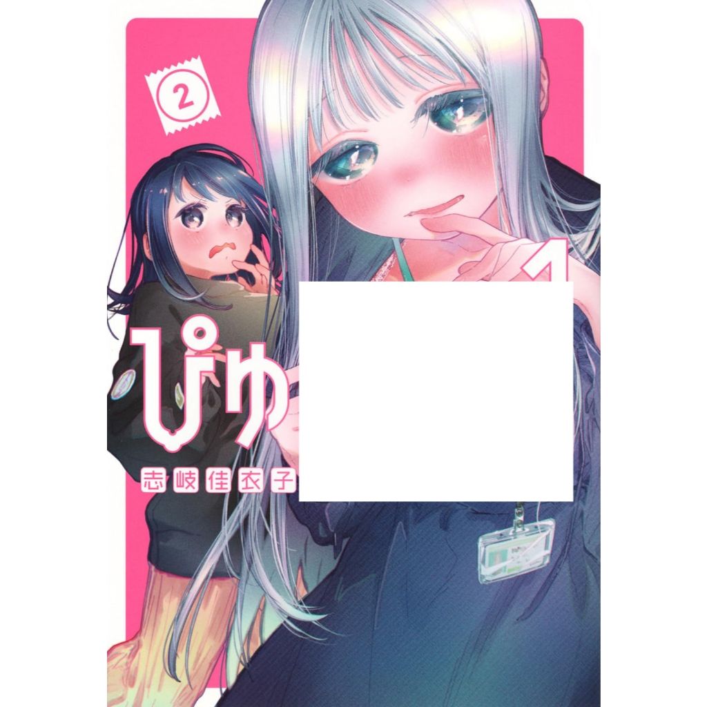 tw-11134207-820l5-mnfr47j7mgi098