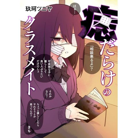 tw-11134207-820lf-mngt6ycdvmdf52