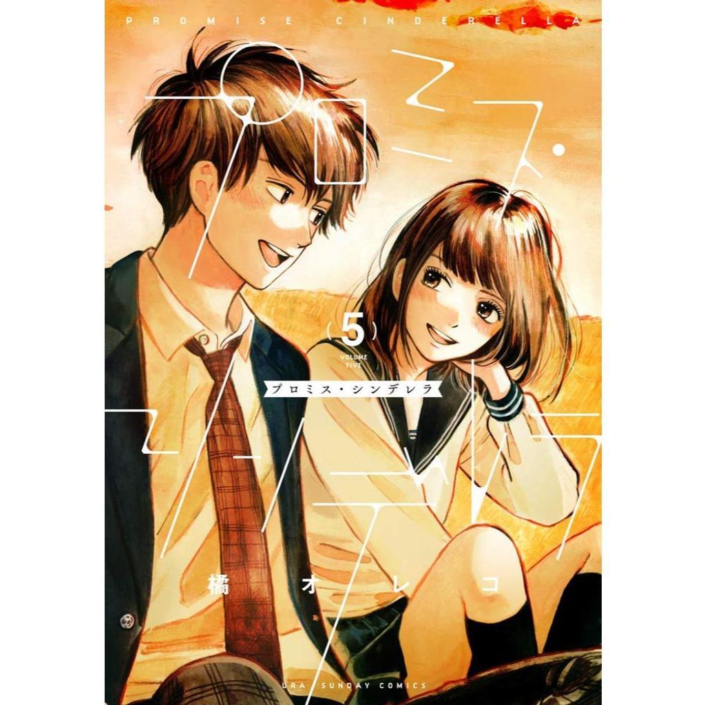 tw-11134207-820ld-mngqvt7sfz7s70