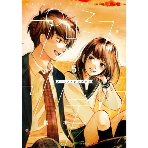 tw-11134207-820ld-mngqvt7sfz7s70