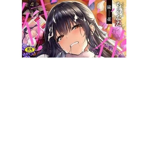tw-11134207-820lh-mni8t9pseu4i26