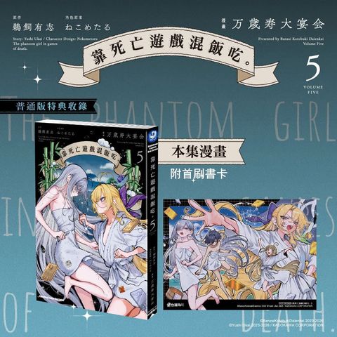 tw-11134207-820lc-mnk3aayf7zt0ed