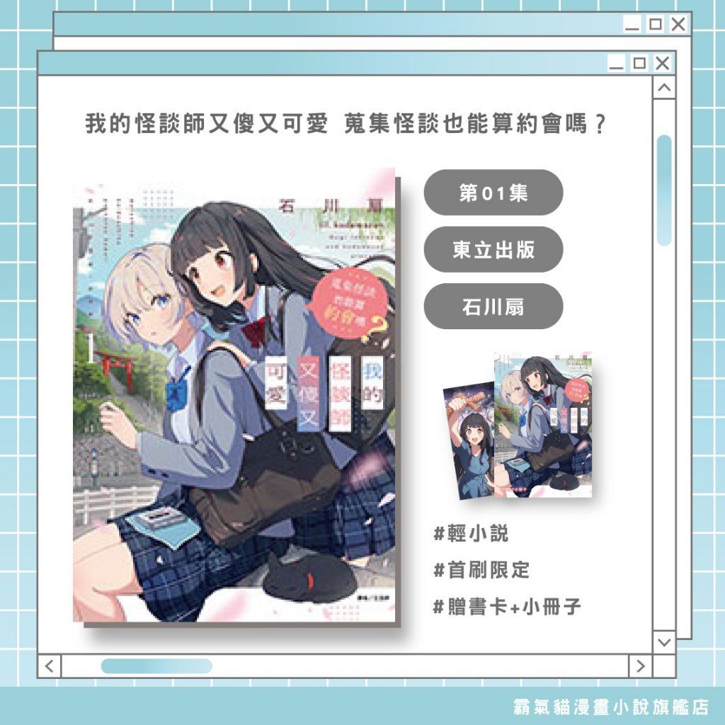 tw-11134207-820lc-mnldkdu39zpga7
