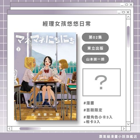 tw-11134207-820lb-mnlaos9f8hzc6f