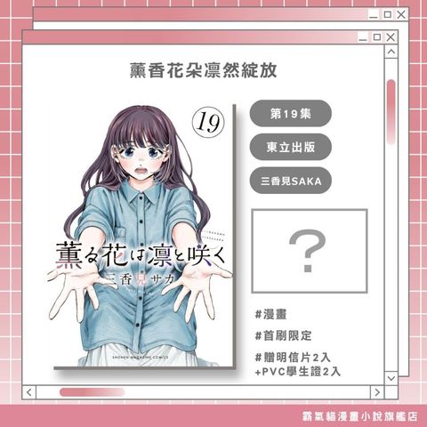 tw-11134207-820lf-mnlaegavdhc3f0
