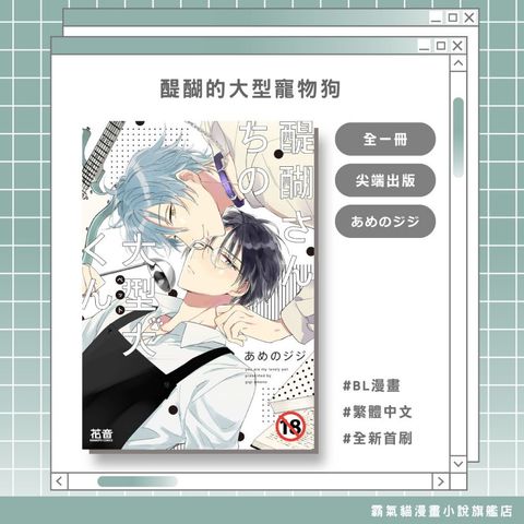 tw-11134207-820l7-mnmu4puynncxbb