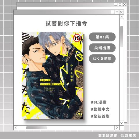 tw-11134207-820li-mnmpj2q1w2yue3