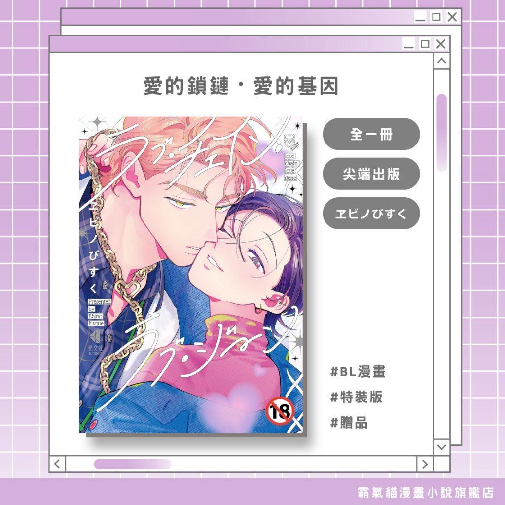 tw-11134207-820l7-mnmjfah3uqdcd9