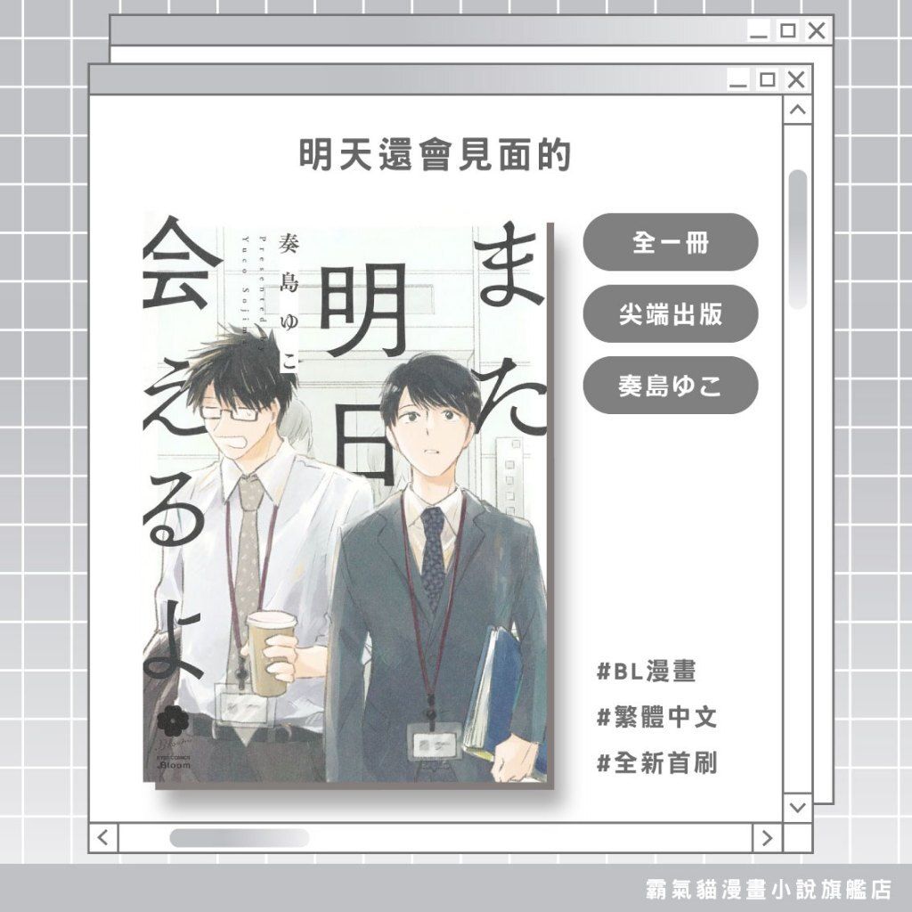 tw-11134207-820lg-mnmw14o2kxdw56