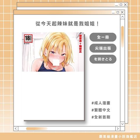 tw-11134207-820l9-mno5wn9lnawxe5