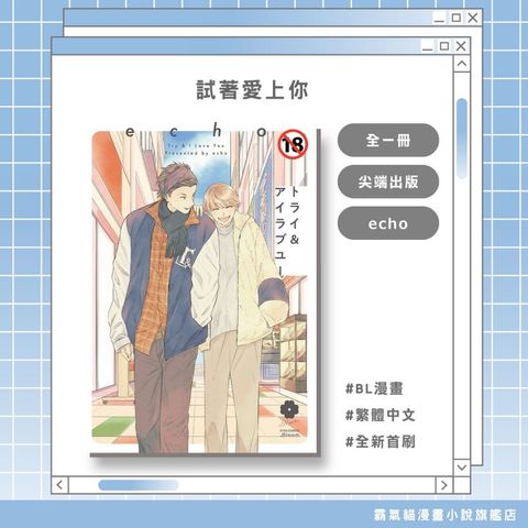 tw-11134207-820lh-mnnyknax66mc79
