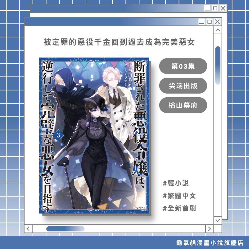tw-11134207-820lg-mno94rbmsqo40d