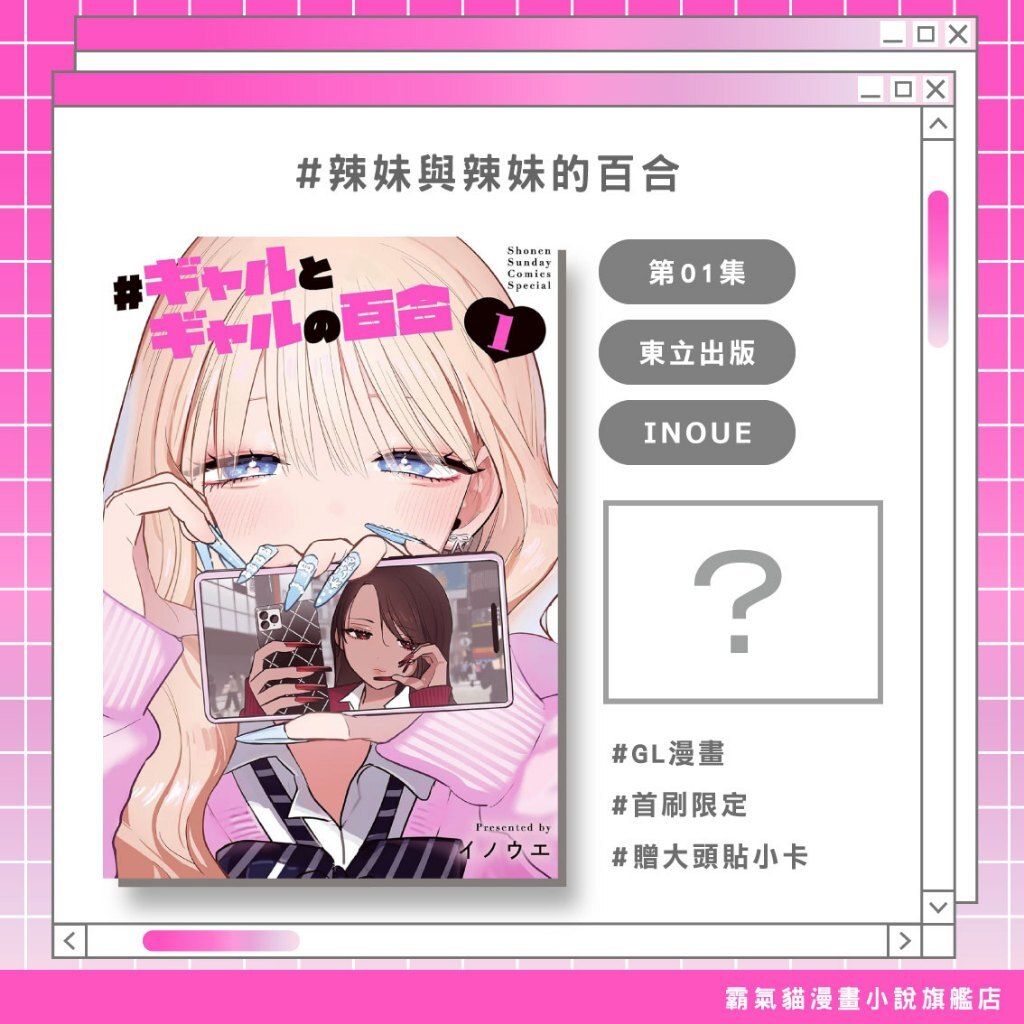 tw-11134207-820l8-mnpi2qnwwbuu4d
