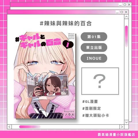 tw-11134207-820l8-mnpi2qnwwbuu4d