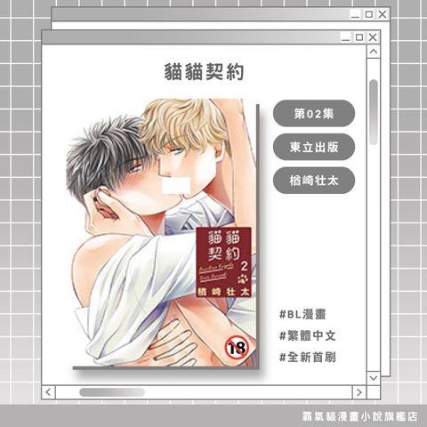 tw-11134207-820le-mnpgvd6u81kx44