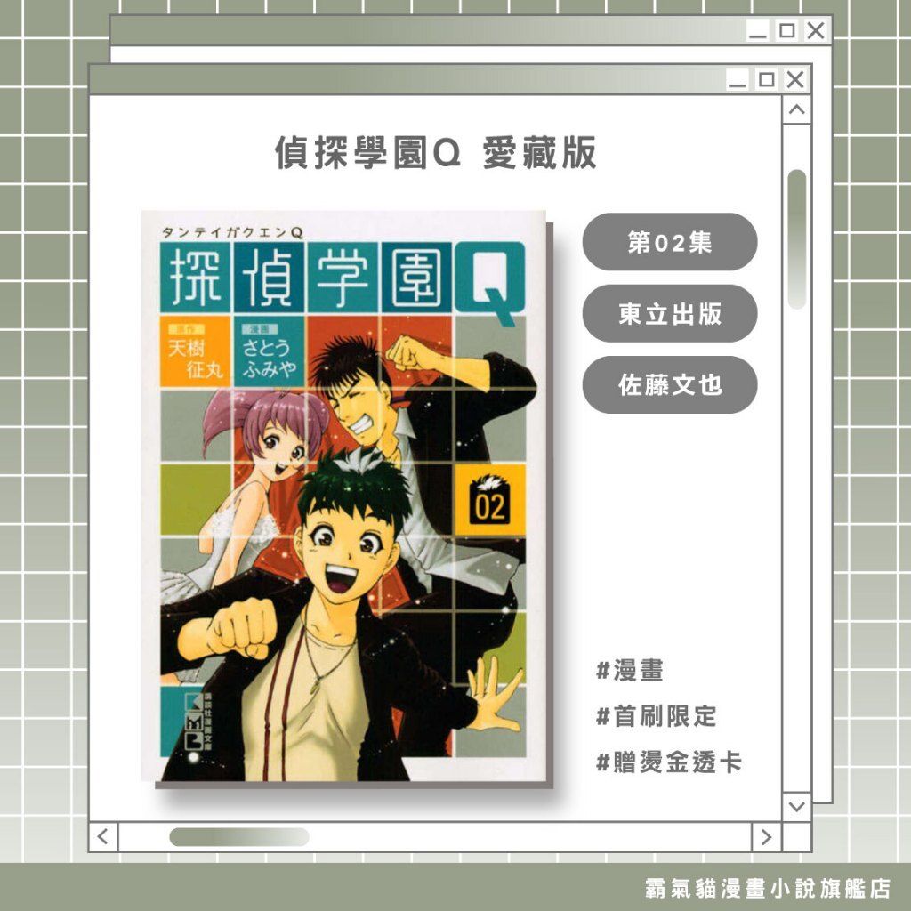 tw-11134207-820le-mnpk60j7gsnc25
