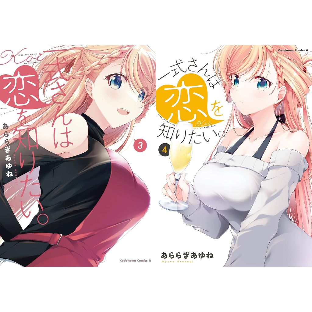 tw-11134207-820l7-mnppu3fu6sjm0c