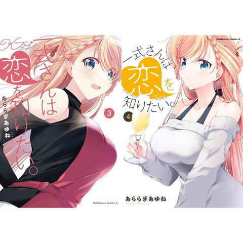 tw-11134207-820l7-mnppu3fu6sjm0c