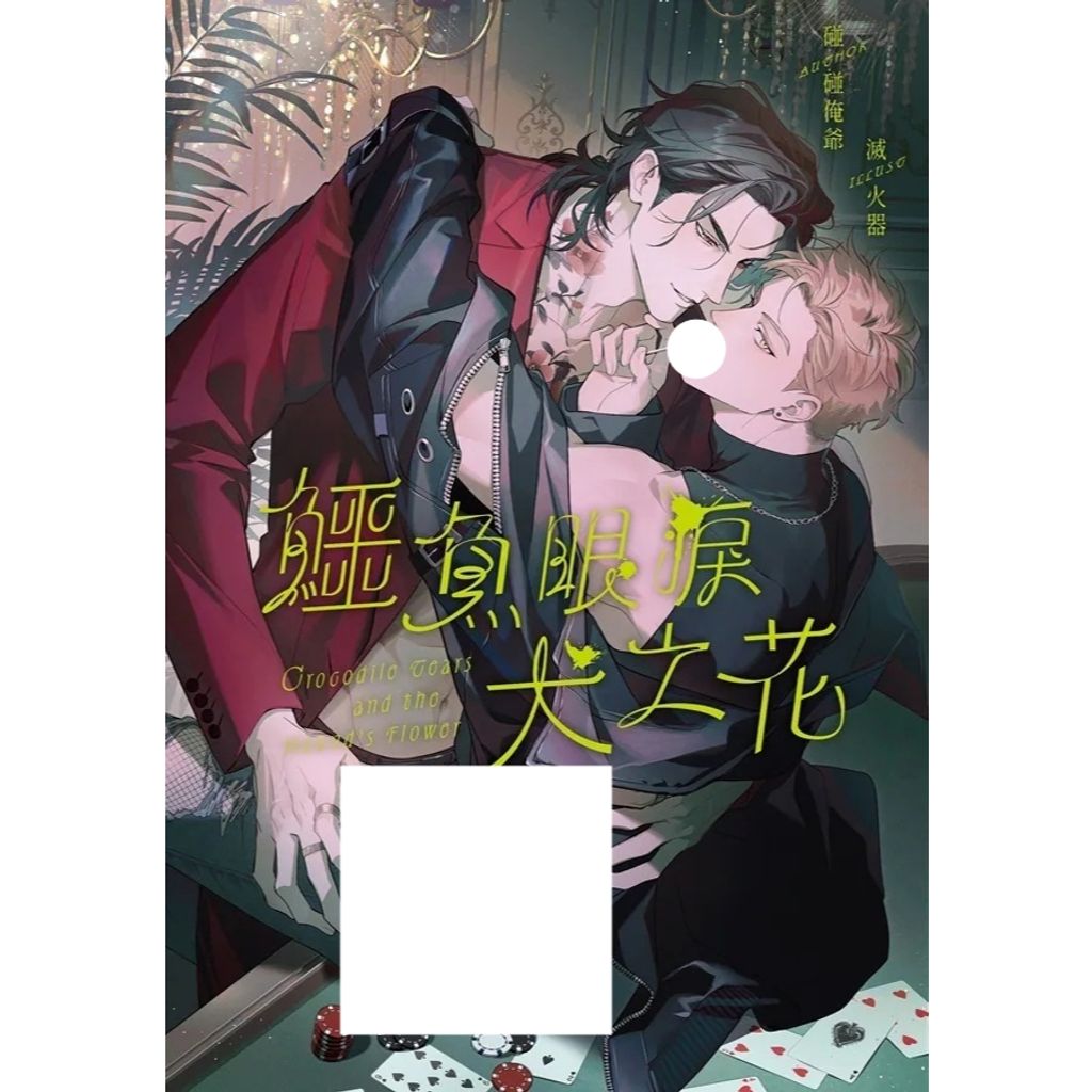 tw-11134207-820lb-mnwfrhzx2vbaca