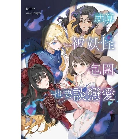 tw-11134207-820la-mnwii6x9slc652