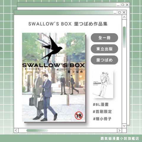 tw-11134207-820lb-mny3wowvbzls09