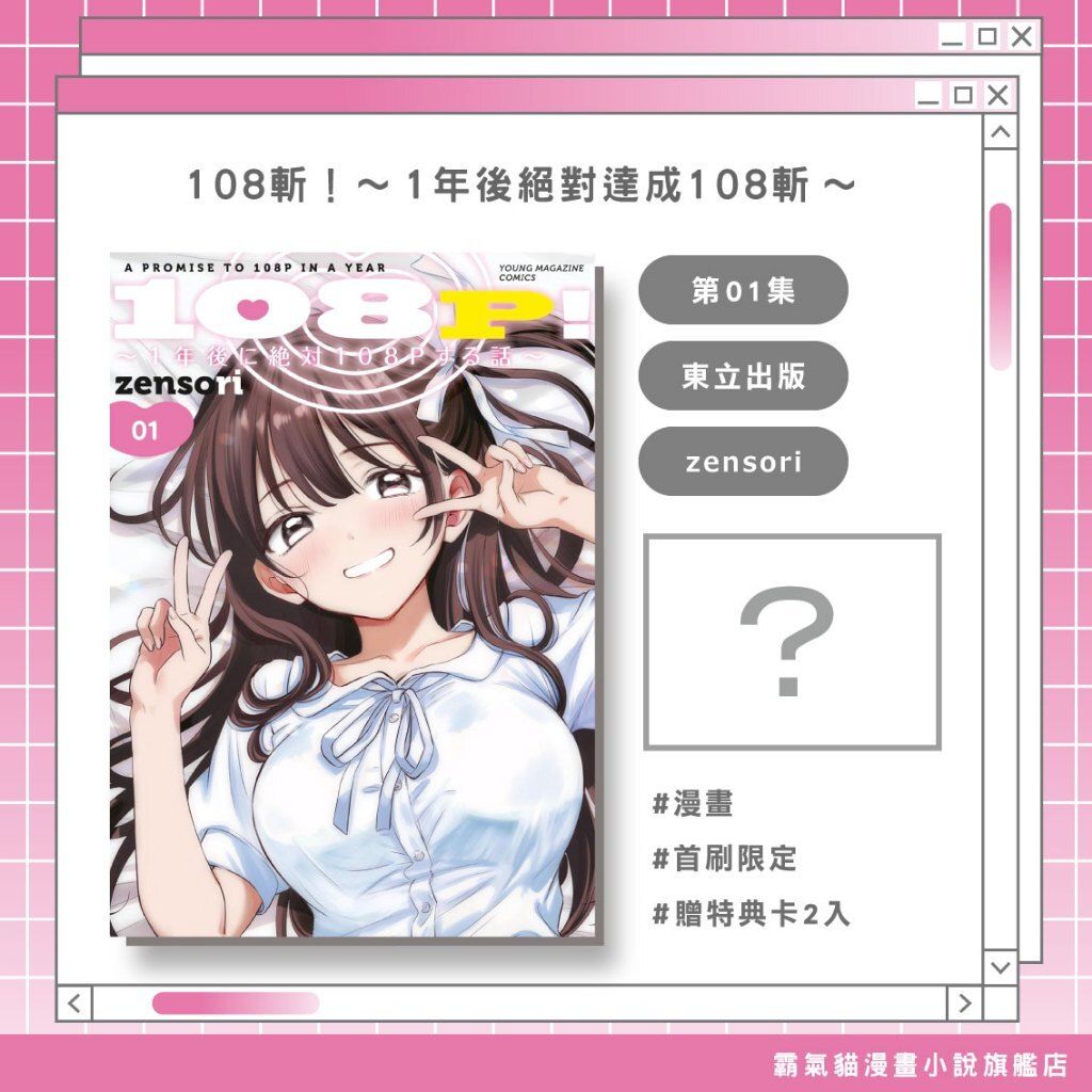 tw-11134207-820la-mnxvvw5fvt36b0