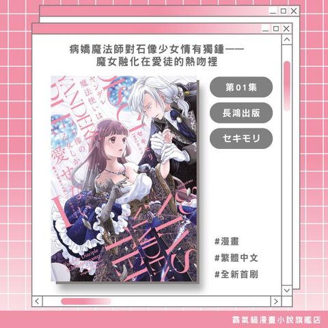 tw-11134207-820lb-mnzjj60t3qww6d