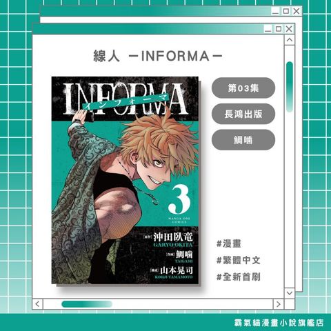 tw-11134207-820l7-mo2fnbnmxqteaa