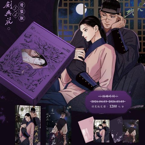 tw-11134207-820l9-mo3tzb5iqqrl3d