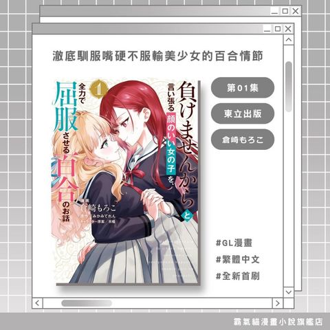 tw-11134207-820le-mo558fynyuwy75