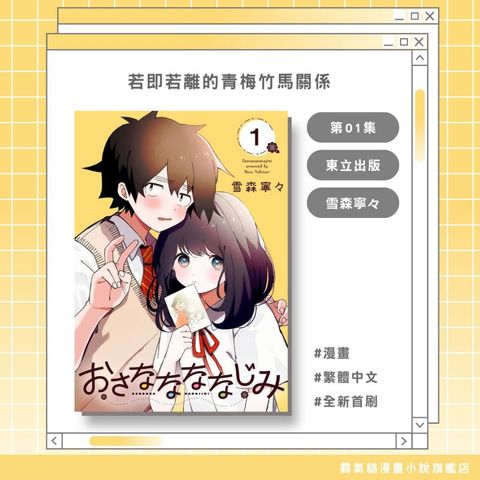 tw-11134207-820l4-mo56o9f6756w6b