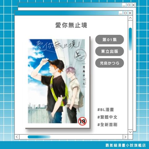 tw-11134207-820l7-mo834yggc2kj16