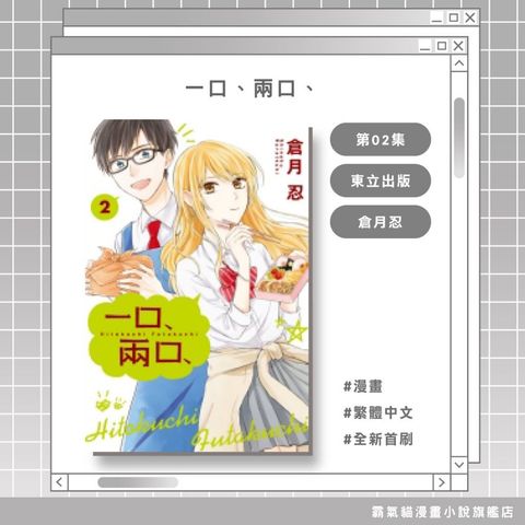 tw-11134207-820l7-mo89xwjzevwh64