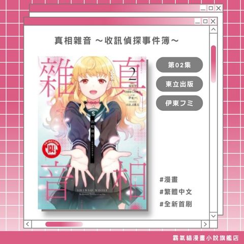 tw-11134207-820l7-mo9aiovcubya7b