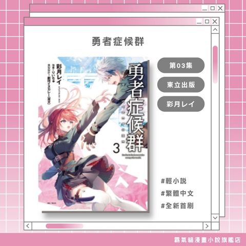 tw-11134207-820l8-mo9c5xyp3406ad