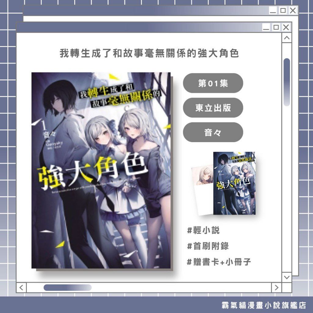 tw-11134207-820le-mofdmve6xi4rd6
