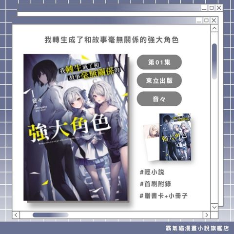 tw-11134207-820le-mofdmve6xi4rd6